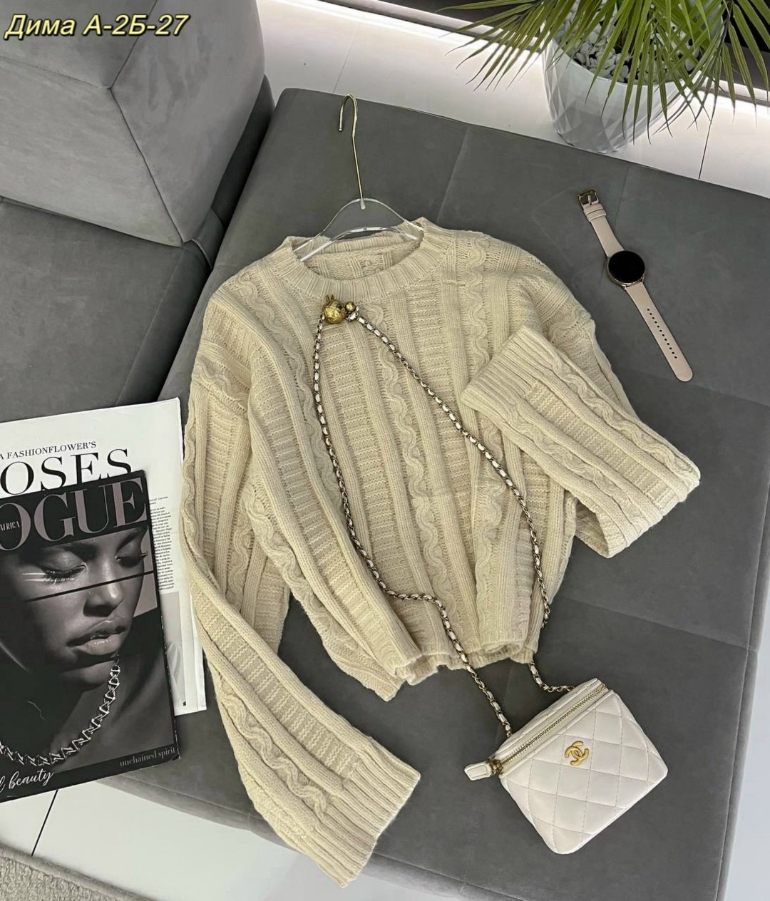 женская кофта,стильная кофта,кофта голубая,свитер модный,кофта