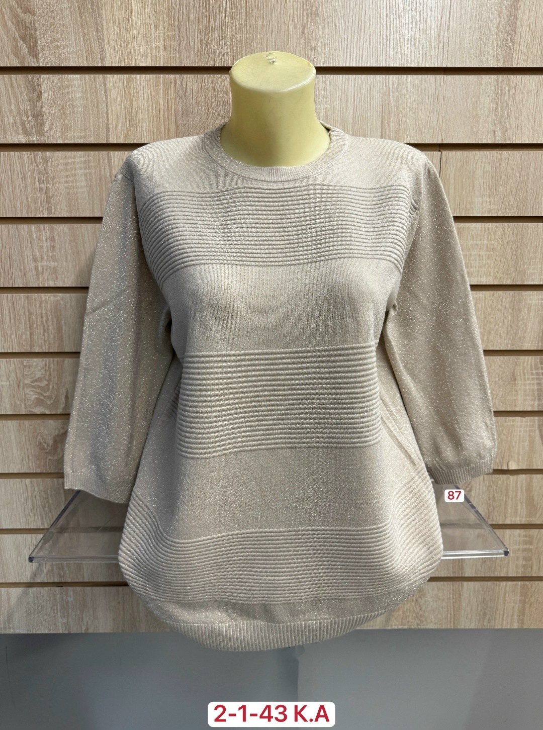 кофта женская,свитер женский большие размеры,кофта женская свитер,кофта женская джемпер,свитер женский