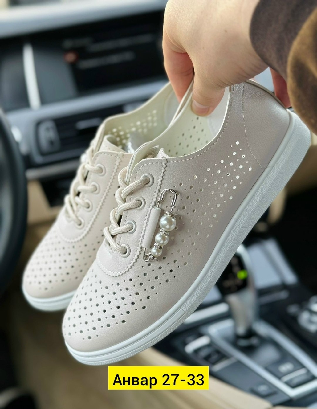 ,кеды женски,женские кеды, женская,кеды эко кожа