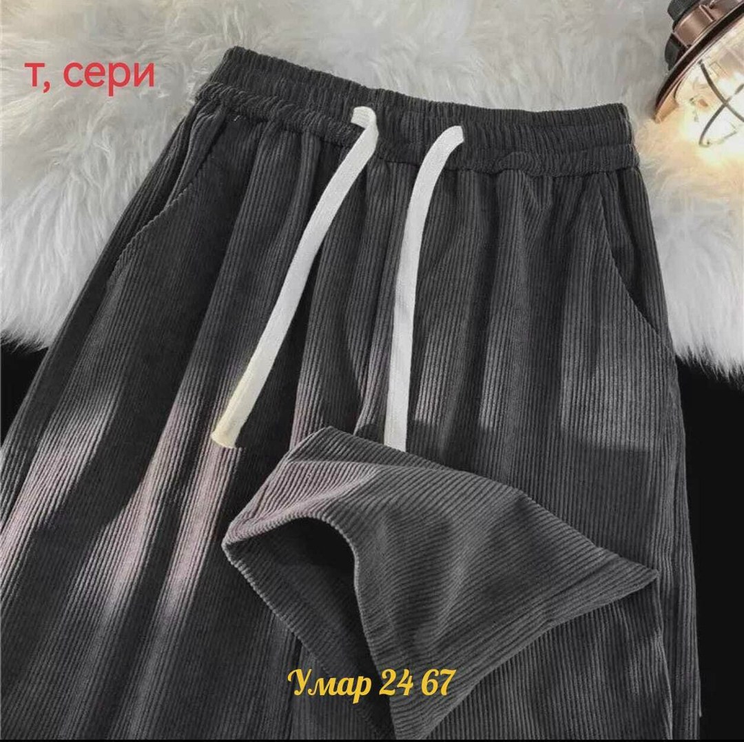 женские повседневные брюки плюшевые и утолщенные вельветовые брюки коричневые прямые брюки,женские повседневные брюки плюшевые и утепленные вельветовые широкие коричневые прямые,брюки женские вельвето