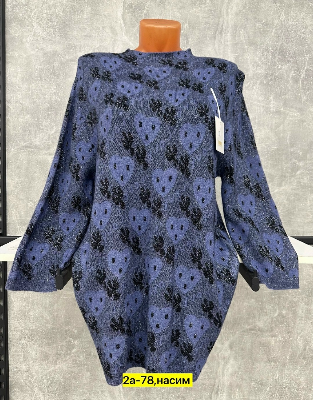 туника женская,женская кофта,туника больших размеров,женская туника большие размеры,туника нарядная