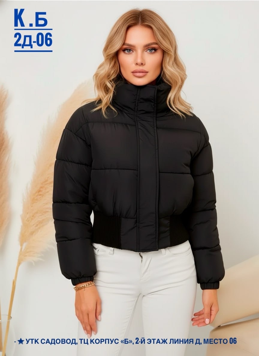 куртка женская зимняя бренда fadjo,куртка женский fadjo черный полиэстер размер 44 зима синтепон,куртка fadjo,topshop куртка женская,куртка женский fadjo черный полиэстер размер 44 длинный демисезон с
