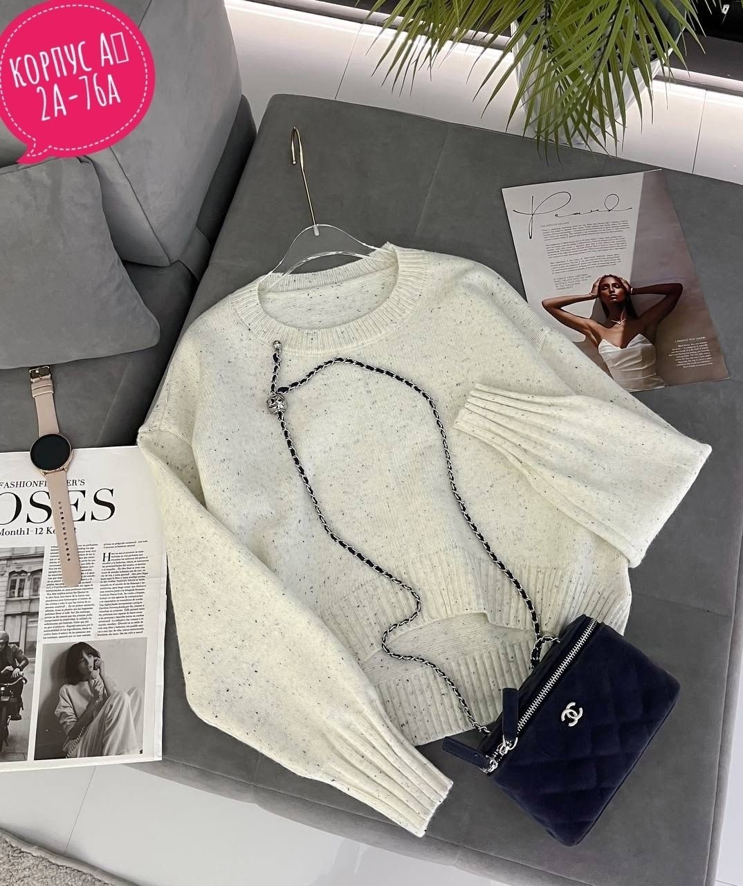 женская кофта,модные свитера,кофта теплая,популярные кофты,свитера вязаные