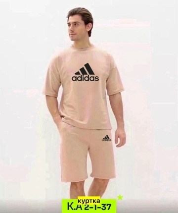 ,костюм шортами,костюмы спортивные мужские,мужской костюм с шортами,костюмы спортивный adidas