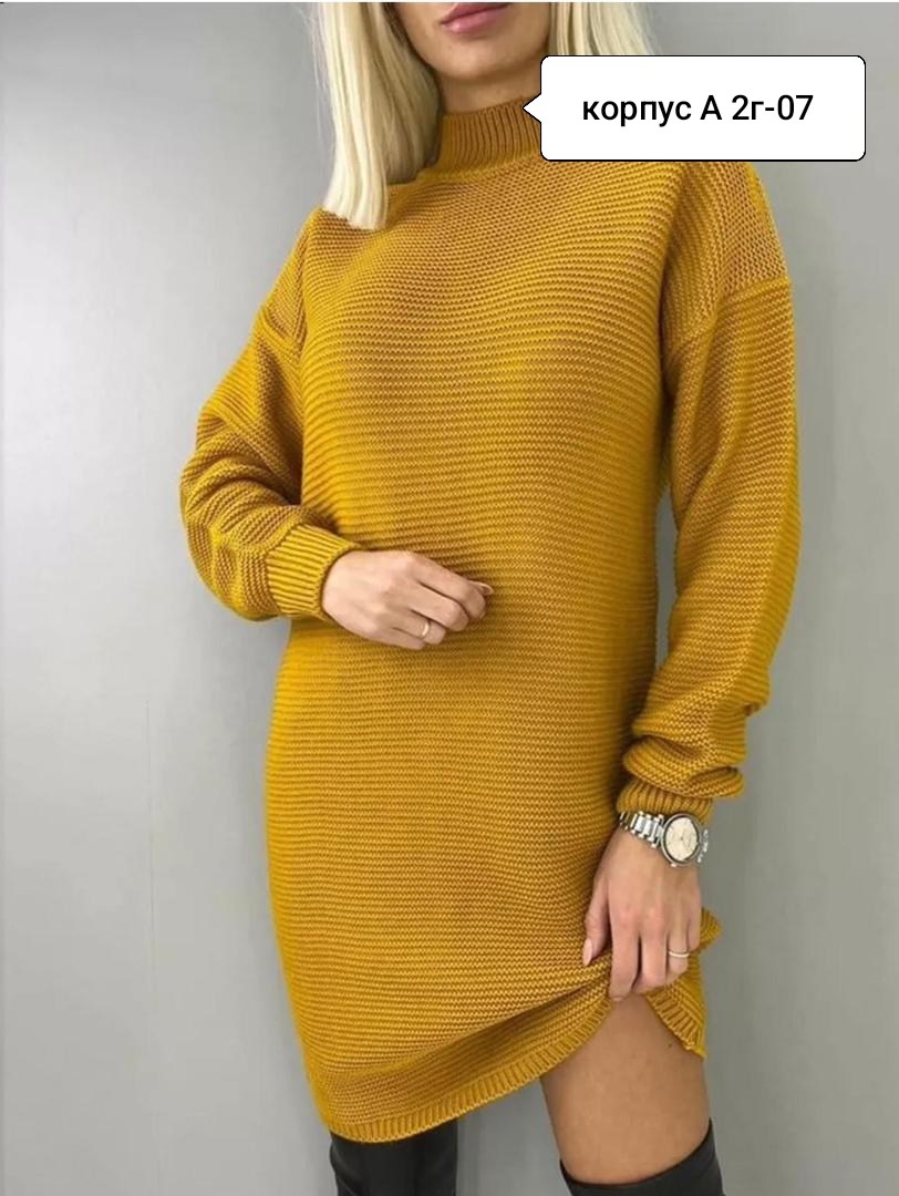 платье вязаное,туника женская,свитер платье вязаное,платье свитер оверсайз вязаное,туника вязаная