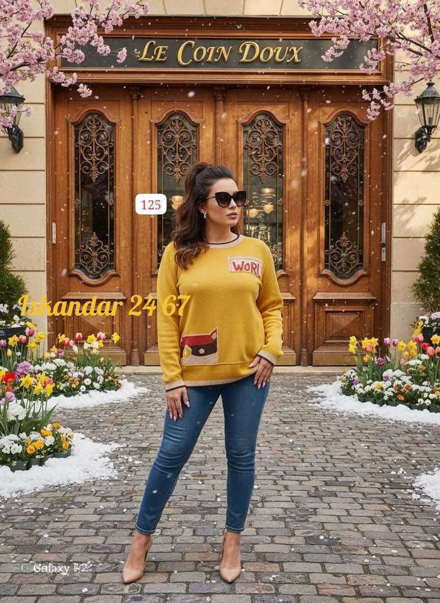 кофта женская,стильная кофта,кофты молодежные,модная кофта,кофта свитер женский