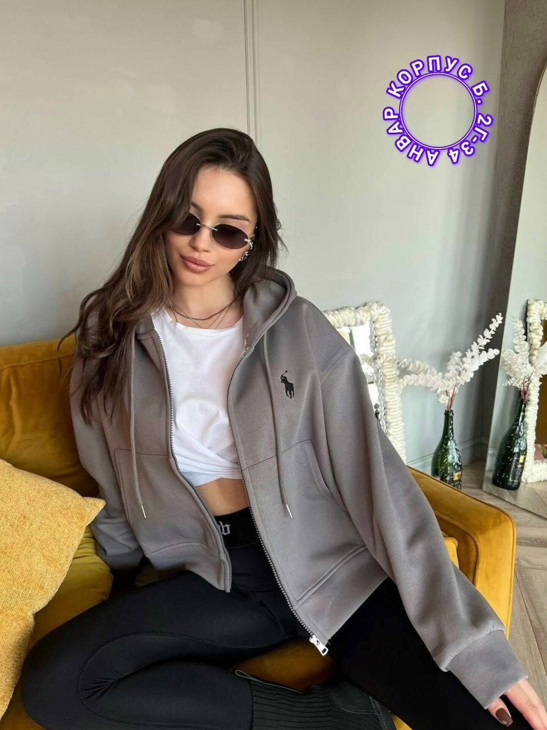 женская кофта,толстовка женская,худи с капюшоном на молнии,толстовки худи,толстовка