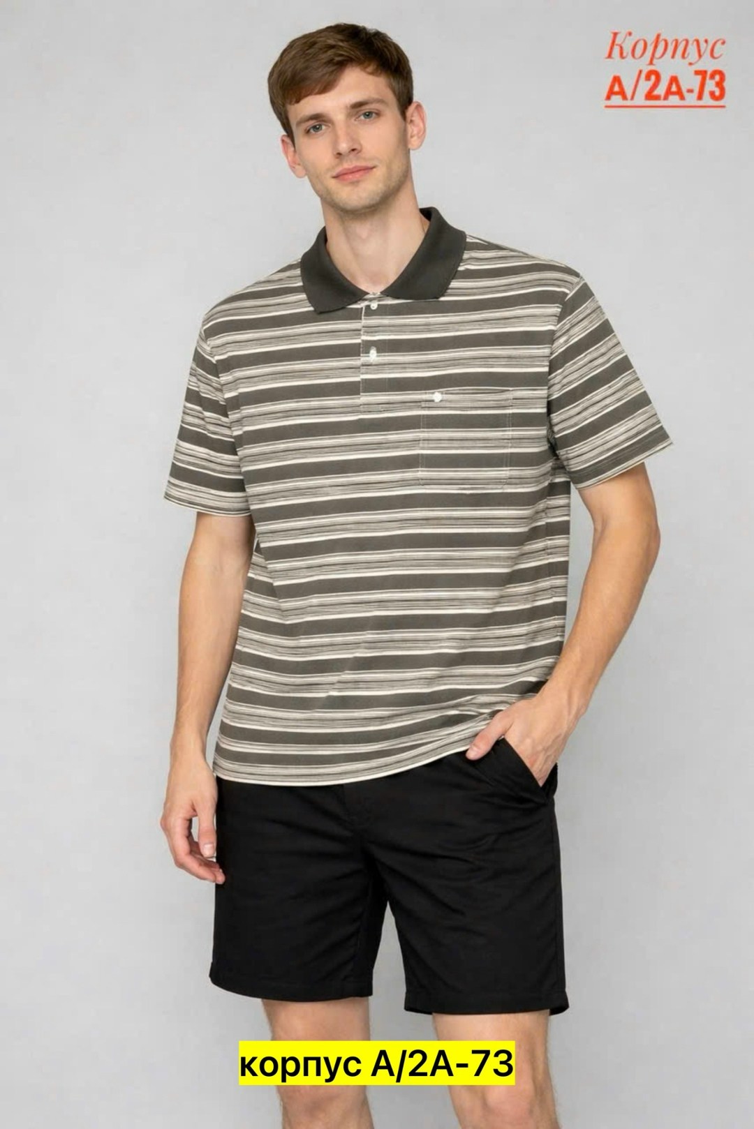 мужская футболка поло,футболки мужские,поло,поло мужская,мужская мода