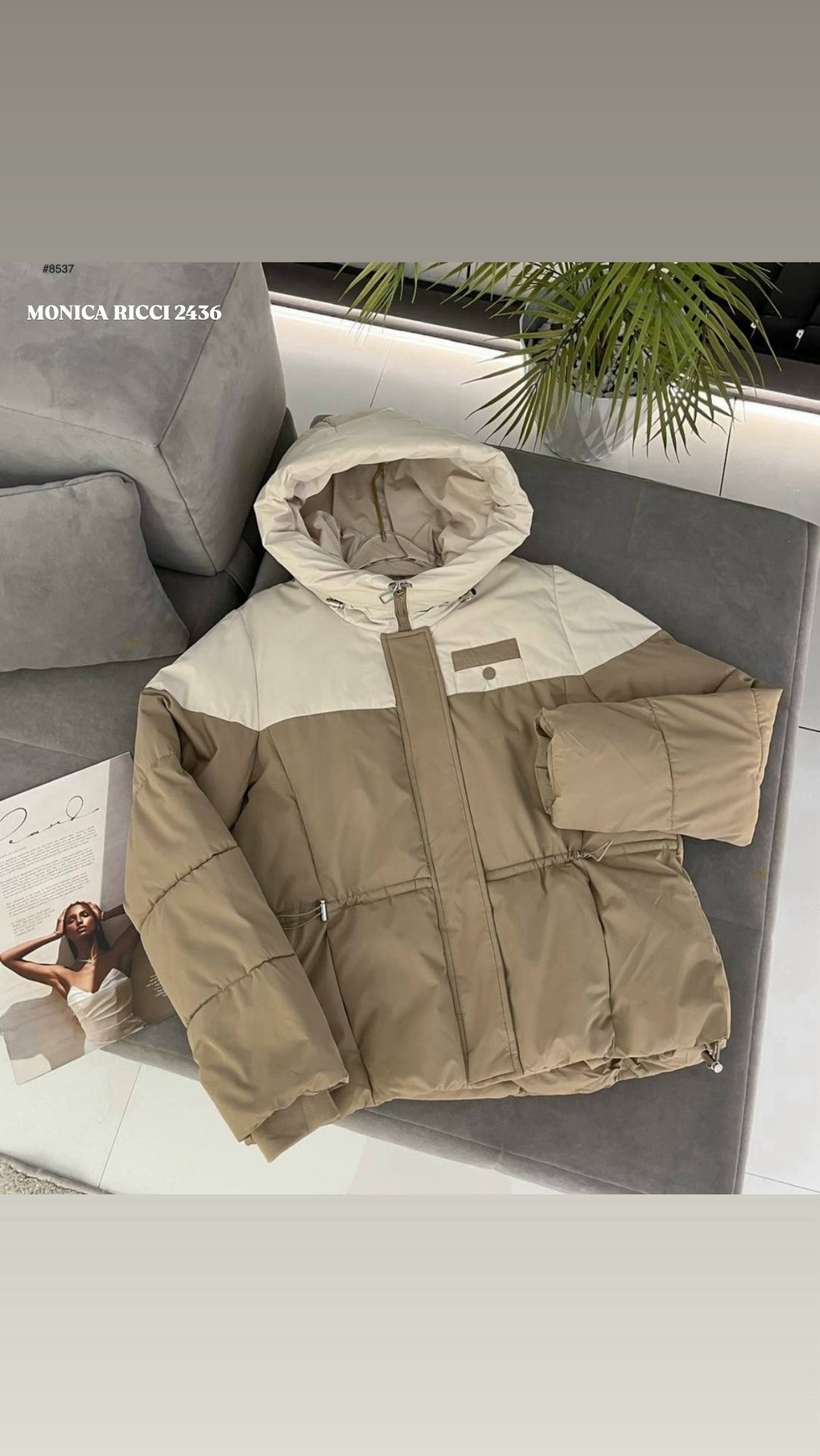 куртка теплая,женская куртка,модная куртка,куртка женская бежевая,стильная куртка