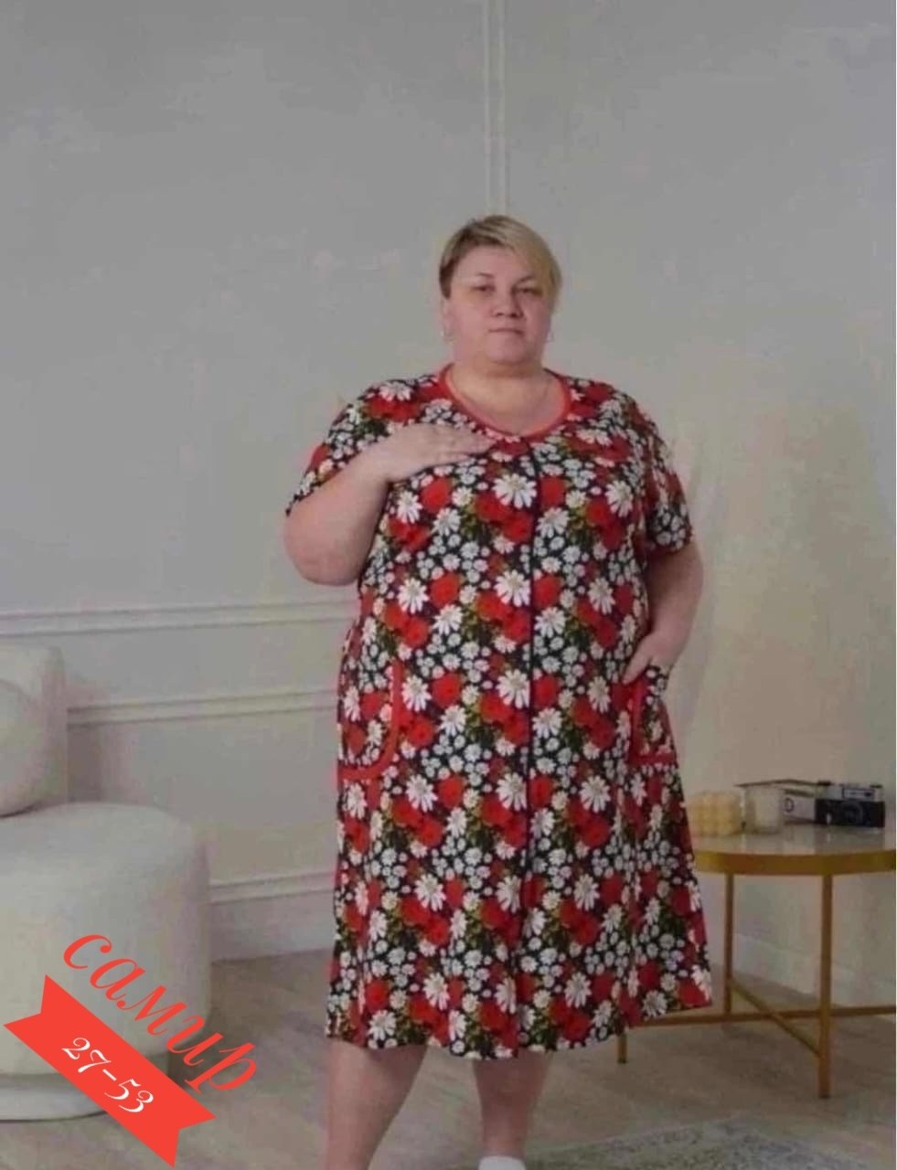 халат домашний женские,женский халат,халат большие размеры,халат женский большие размеры,халат женский больших размеров