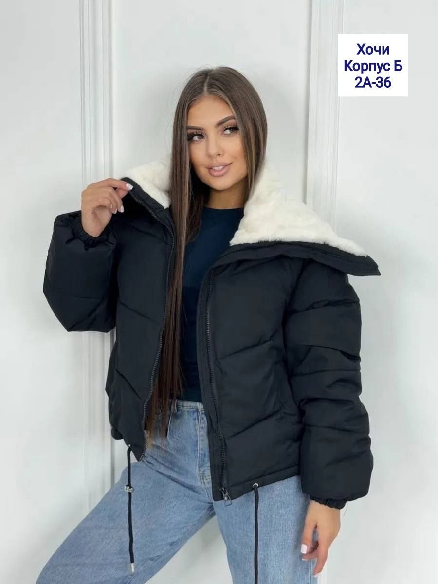куртка женская,куртка,куртка короткая женская,куртка женская двухсторонние,куртка зимняя женская