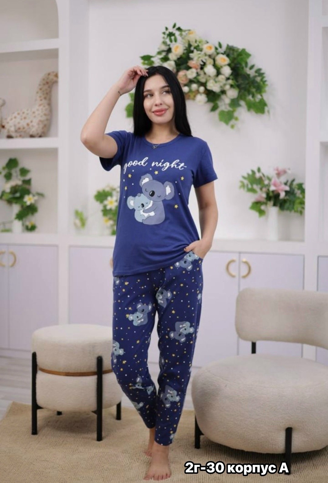 домашний костюм пижама,пижама женская,домашний костюм женский,домашняя одежда пижама,женский пижама домашний костюм