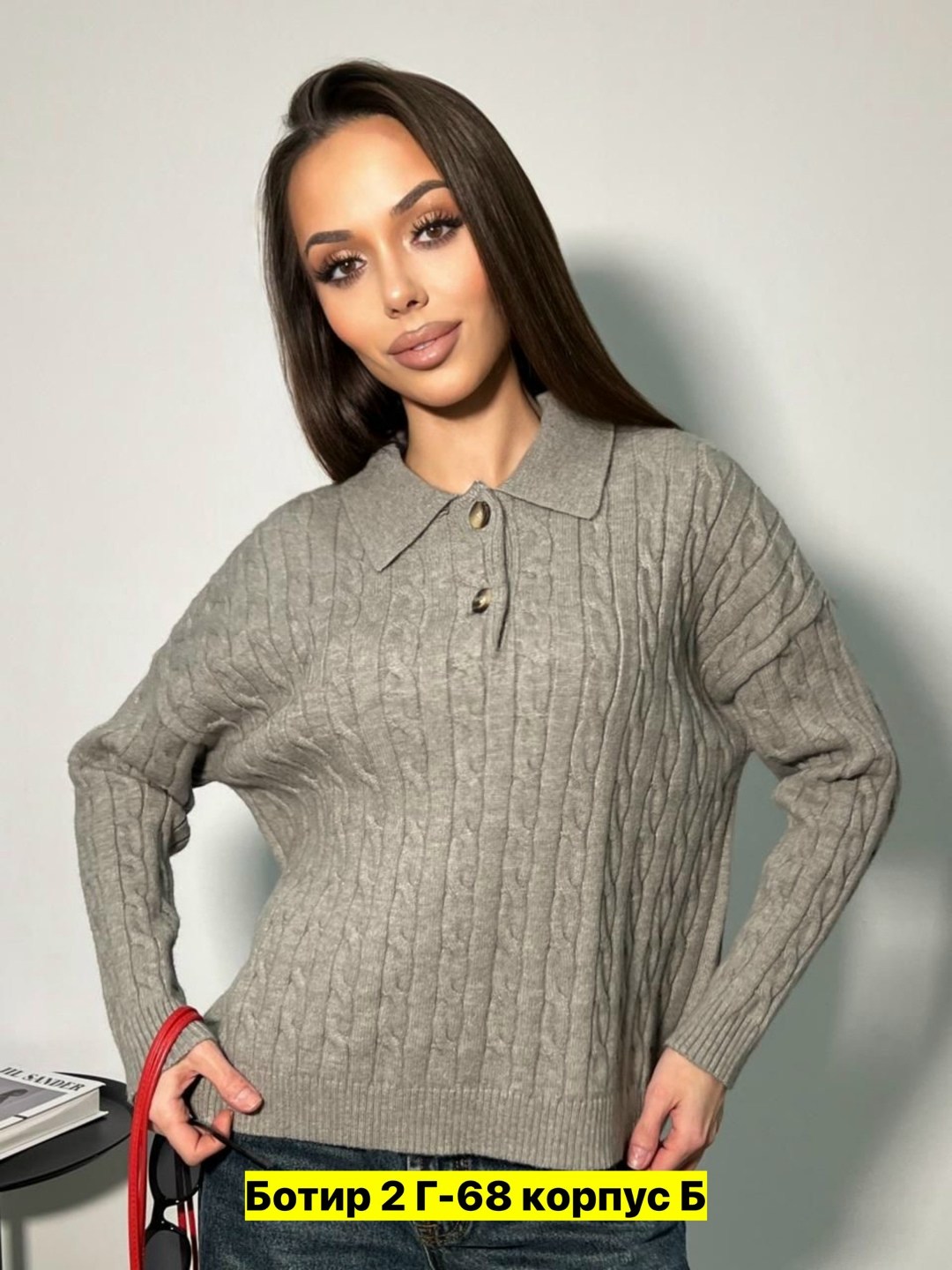 женская кофта,свитер,свитера женские,свитер с воротником,вязаные свитера
