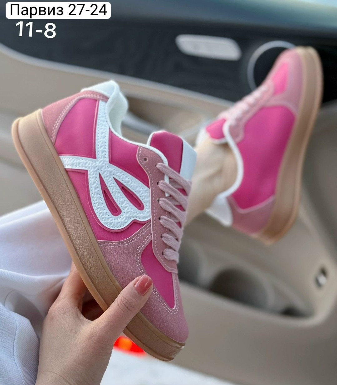 ,женские кроссовки,модные кроссовки,кроссовки весенний,женские повседневные кроссовки