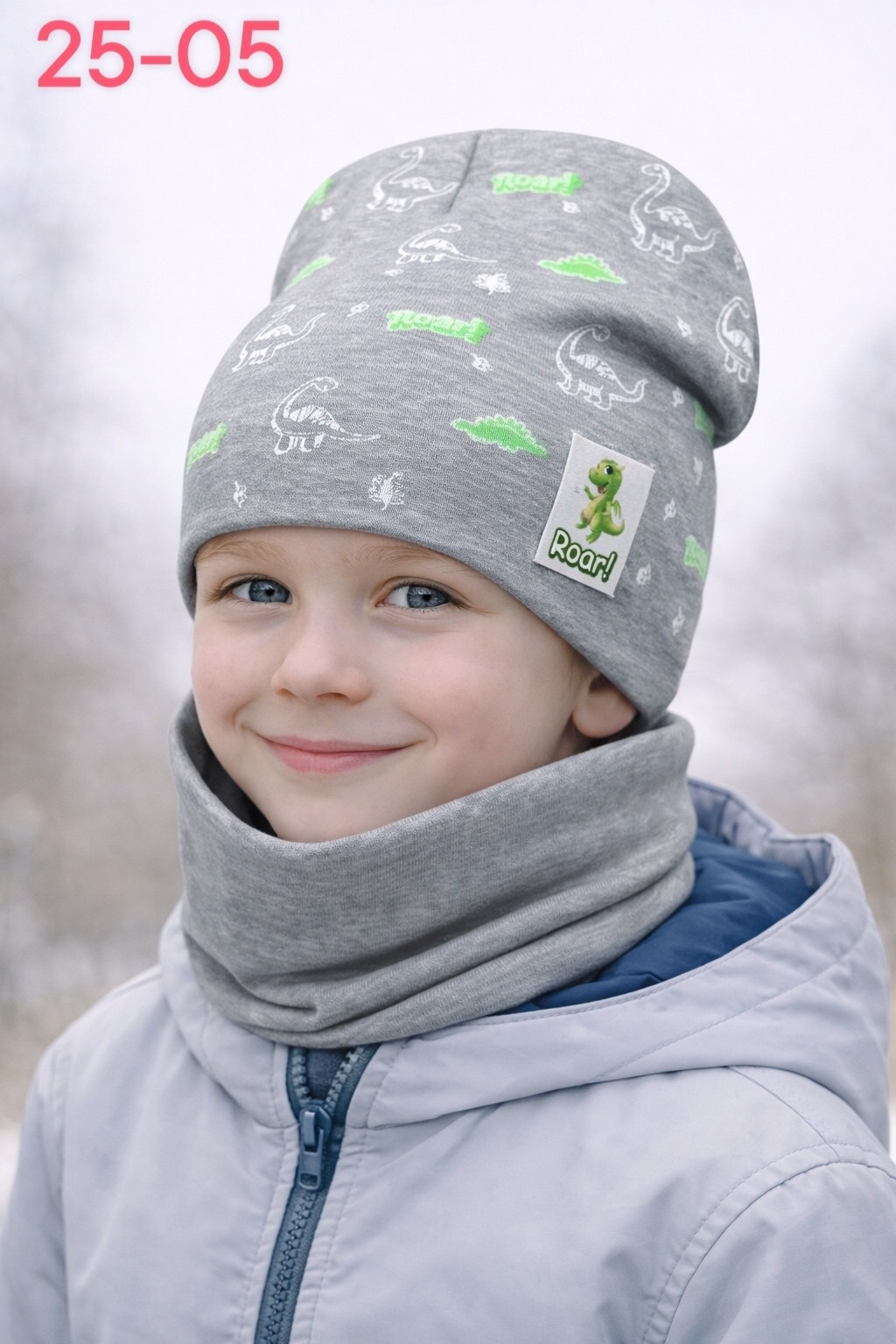 комплект шапка и снуд для мальчика,комплект шапка и снуд,шапка и снуд для мальчика,комплект детский шапка и снуд,комплект детская шапка и снуд