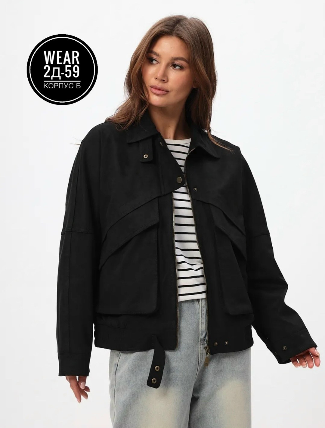 куртка джинсовая оверсайз,джинсовая куртка женская оверсайз черного цвета,куртка оверсайз,куртка женcкая оверсайз,укороченная джинсовка оверсайз