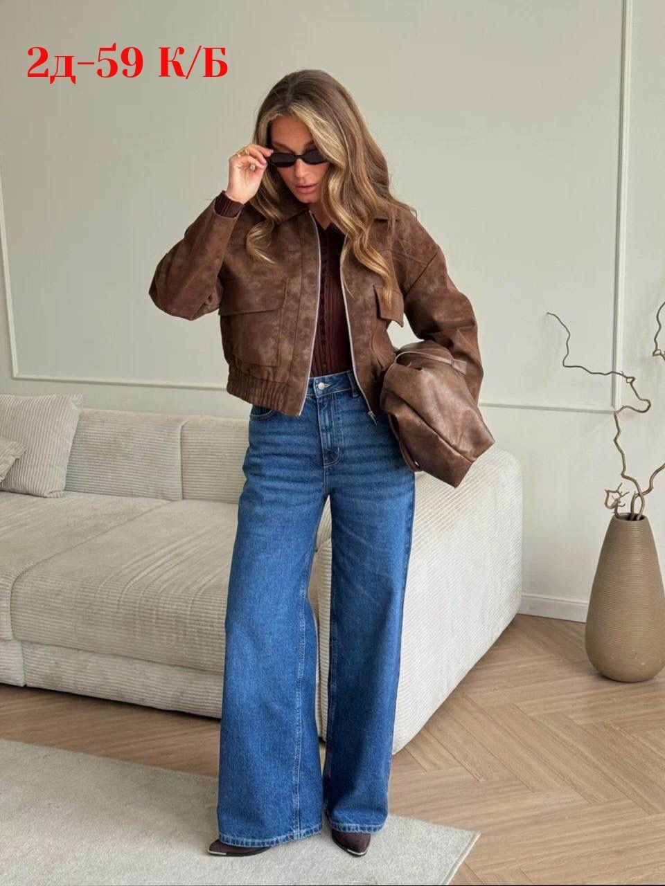 джинсы женские,джинсы прямого кроя,прямые женские джинсы,джинсы женские широкие,джинсы брюки