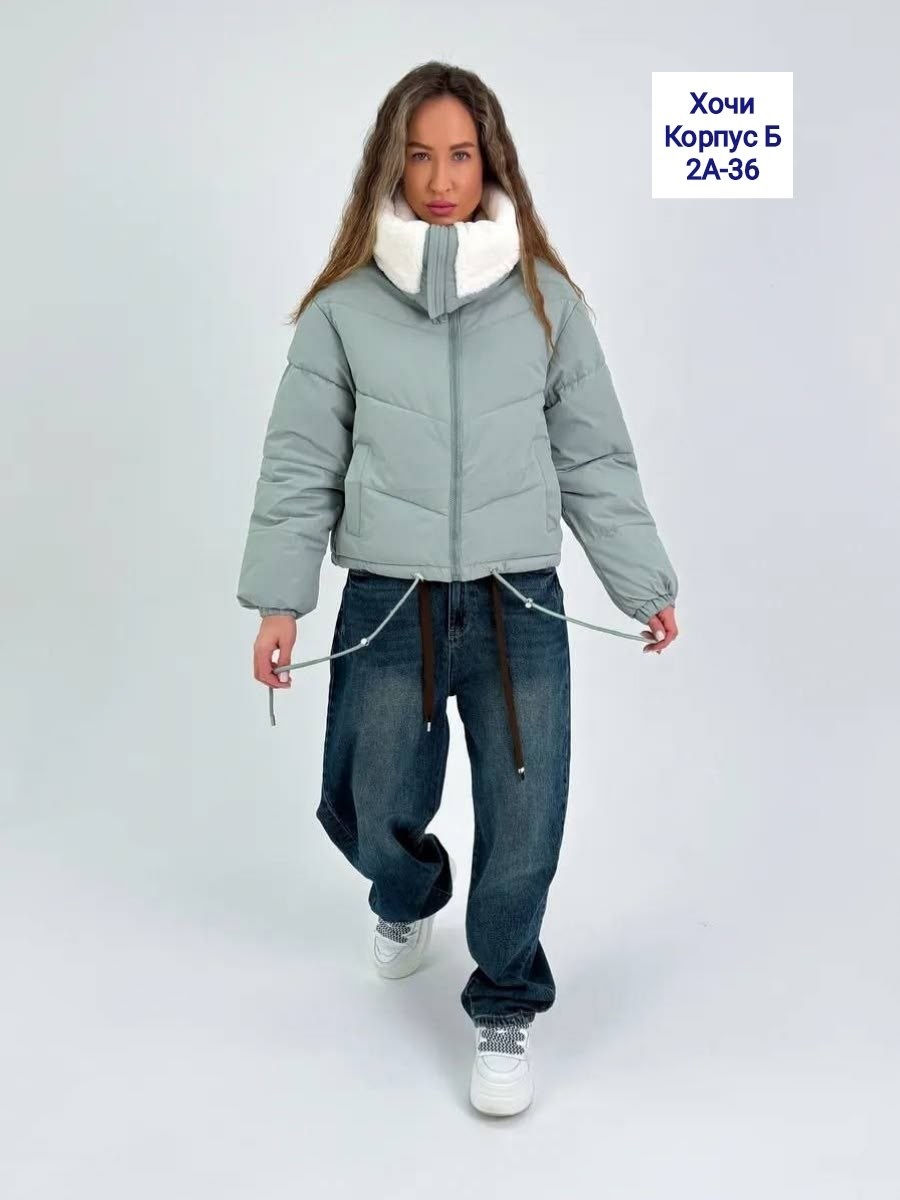 куртка женская,куртка,куртка короткая женская,куртка женская двухсторонние,куртка зимняя женская