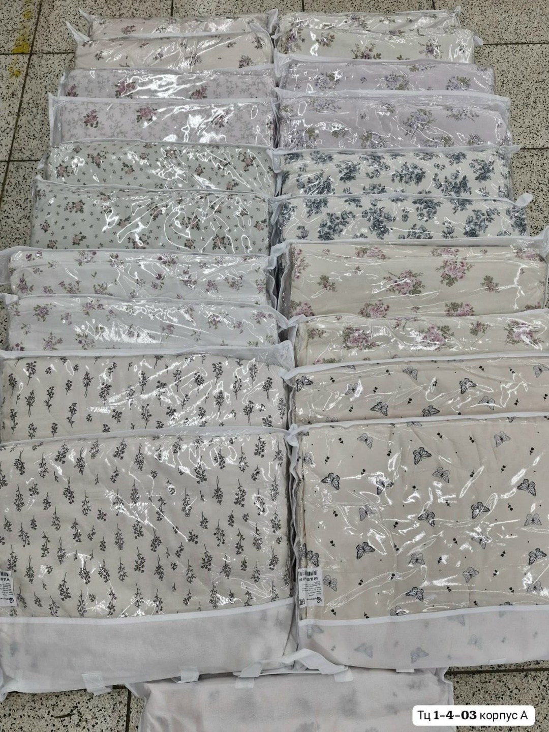 постельное белье комплект,постельного белья,комплект постельного белья из икеа,ткань,