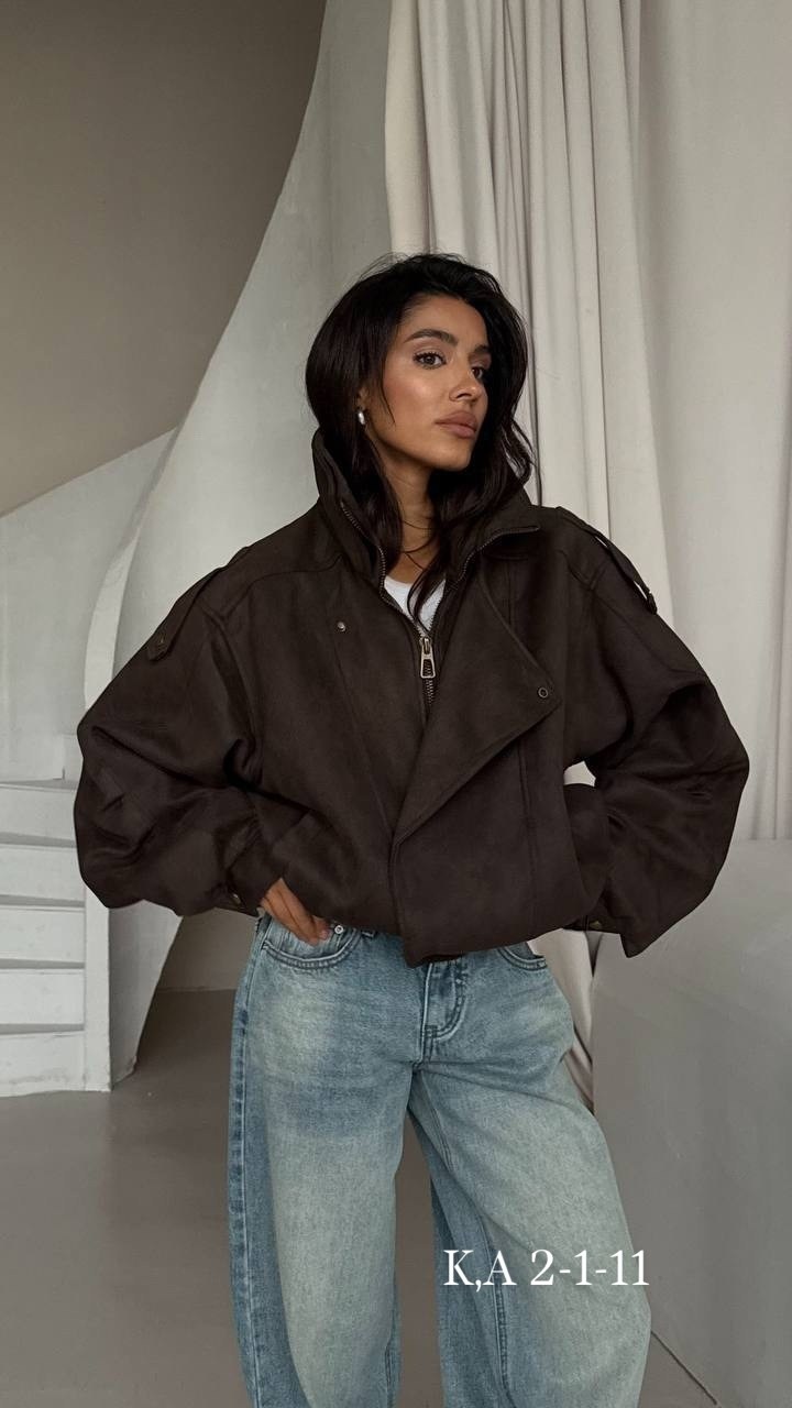 куртка женская,куртка замшевая,куртка замшевая женская,коричневая куртка женская,бомбер из натуральной замши