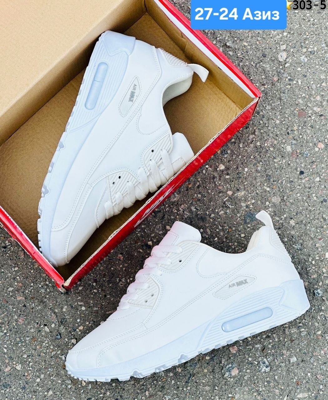 кроссовки,кроссовки женскиe,кроссовки кеды, кроссовки,кроссовки для мужчин