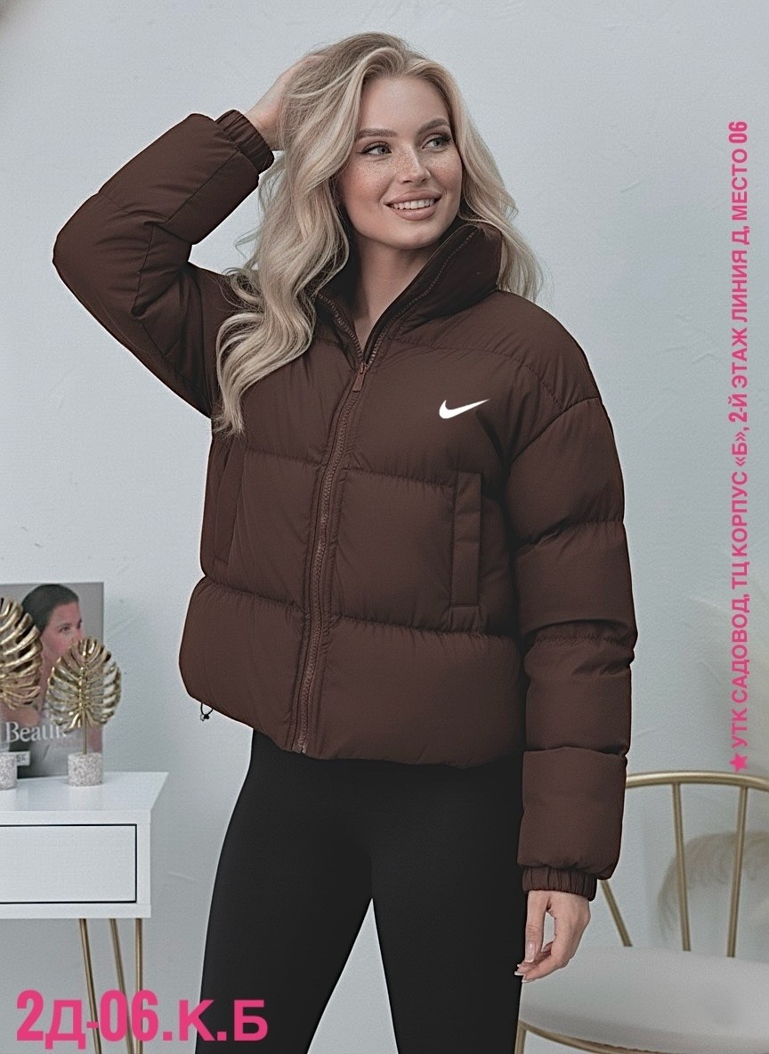куртка женская nike,куртка пуховик,женская куртка,куртка найк женская,куртка зимняя женская
