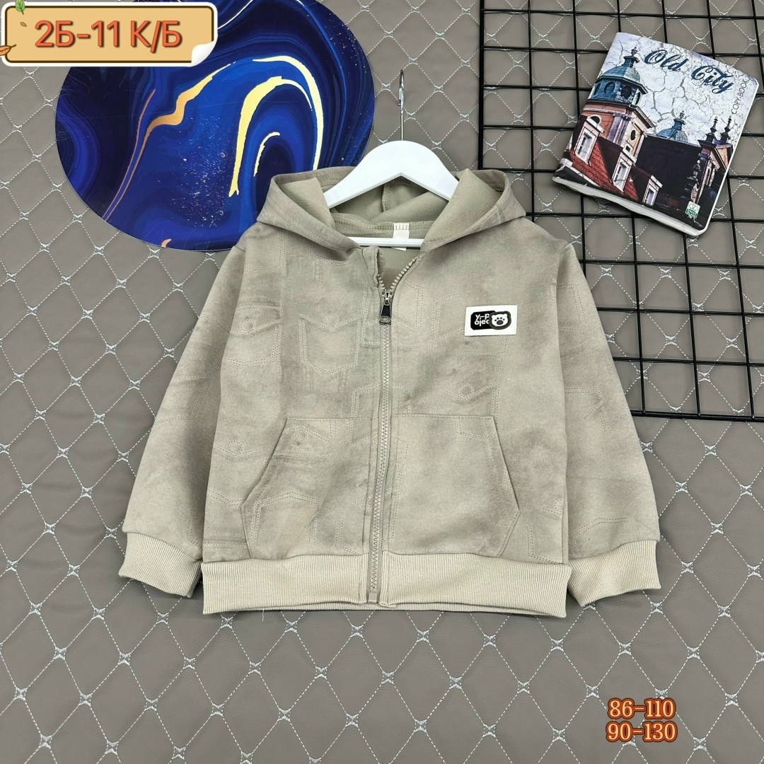 толстовка для мальчика,кофта для мальчика,толстовка детская,кофта на флисе,флисовая кофта