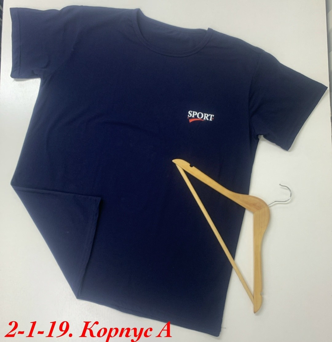 футболка мужская хороший,футболка,футболки ,мужская футболка,детская футболка