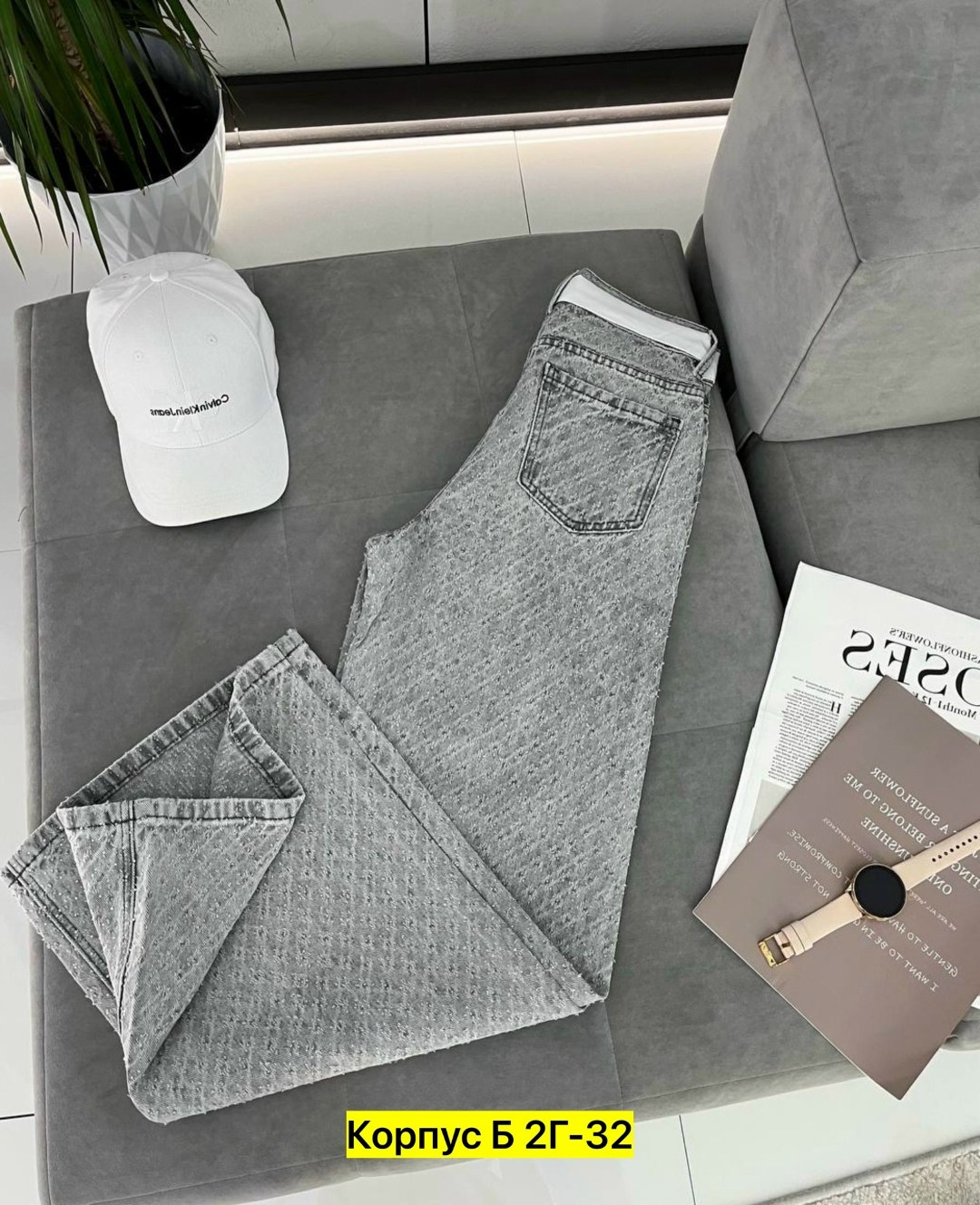 джинсы женские,джинсы брюки,джинсы джинсы,джинсы мом,джинсы