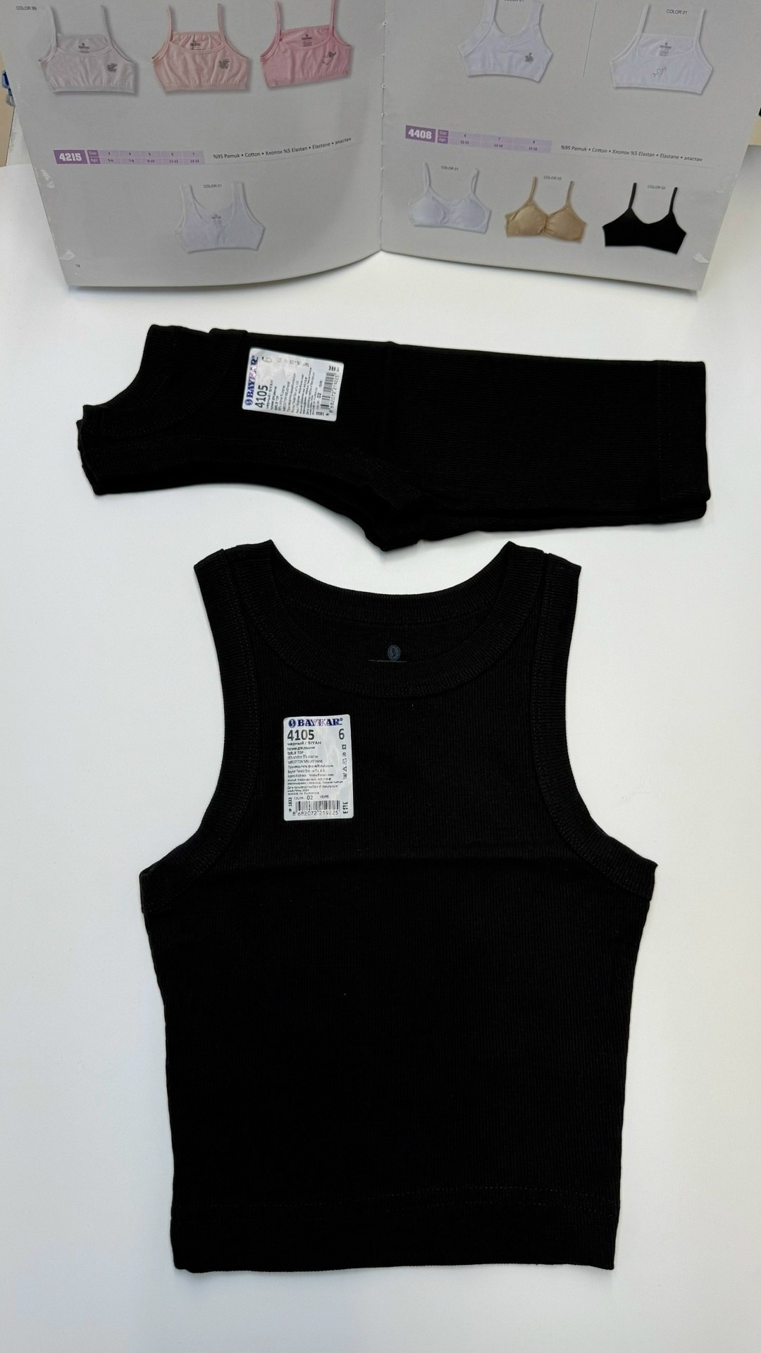 майки майки,трикотажная майка,майка,майка для детей,майка детская