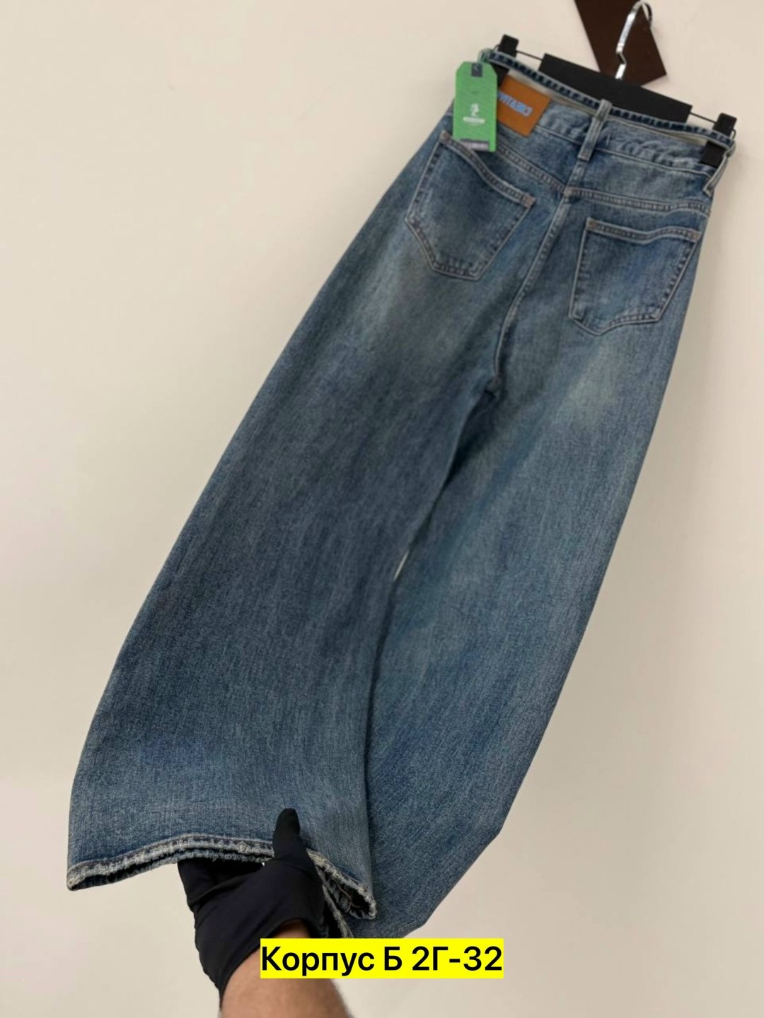 женские джинсы,джинсы,джинсы джинсы,брюки джинсы,джинсы широкие