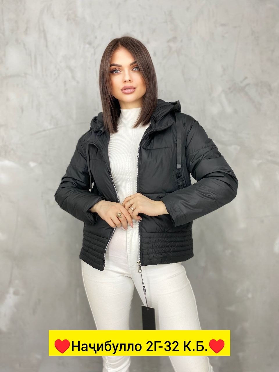 демисезонная куртка,куртка женская демисезонная,куртка женская,куртка женская демисезон,куртка