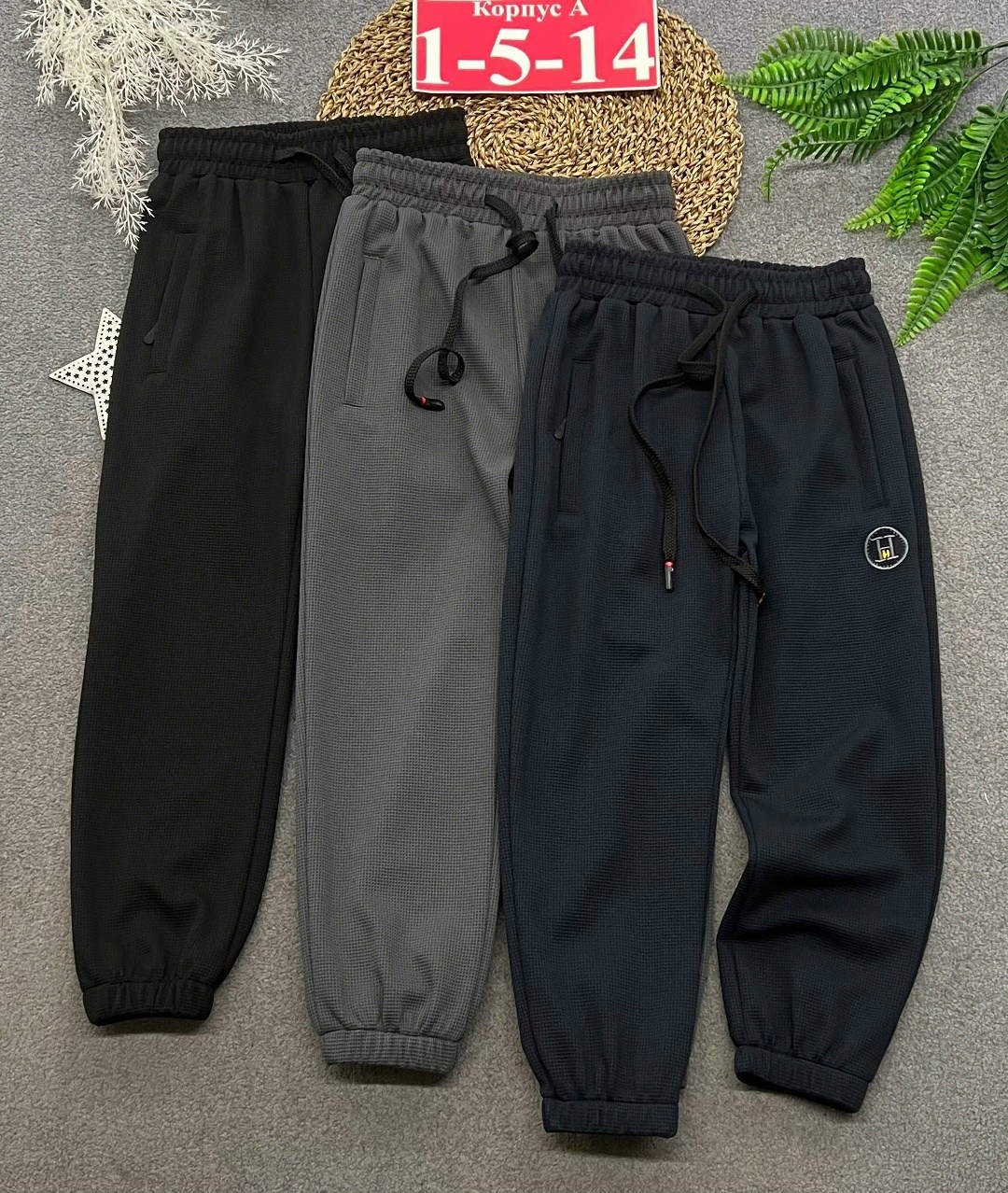 спортивные брюки для мальчика,штаны спортивные для мальчика,брюки детская спортивные,брюки спортивные школьные на резинке,штаны спортивные джоггеры