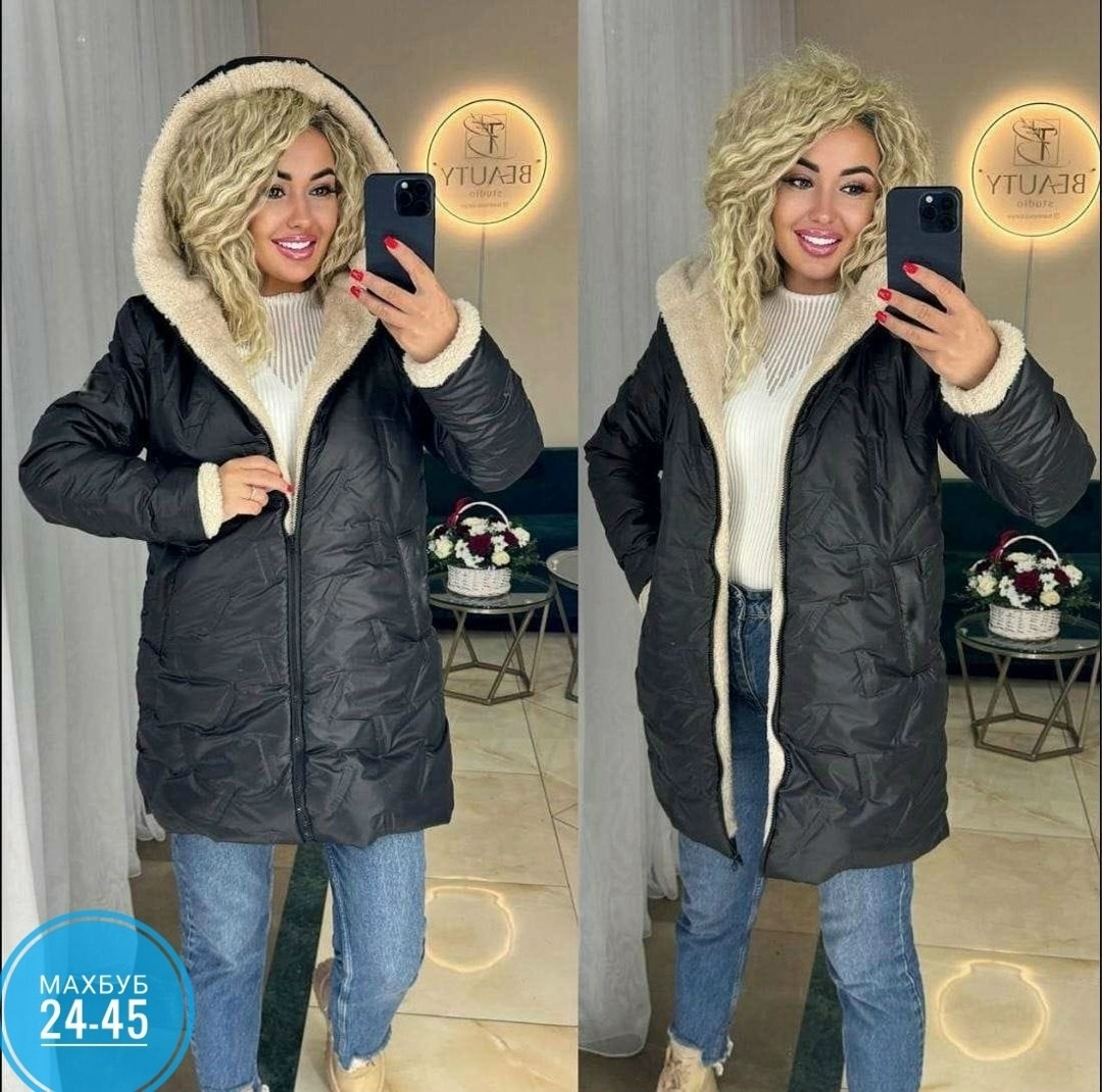 куртка удлиненная,женская куртка,куртка женская ,куртка стильная,женская зимняя куртка