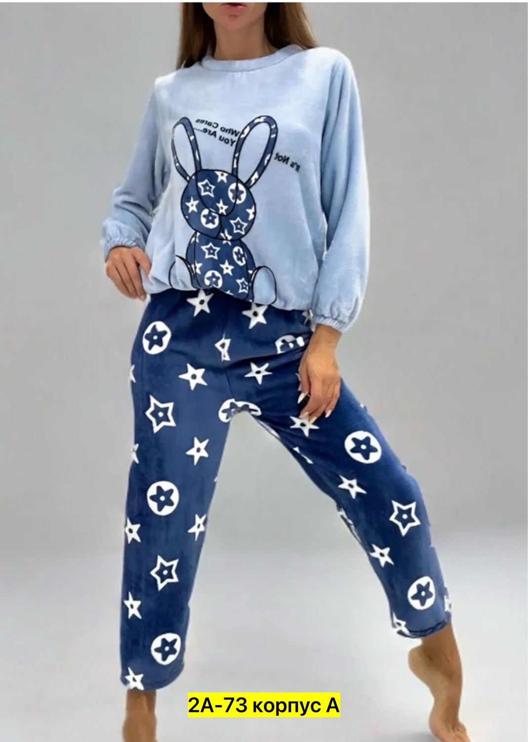 пижама женская теплая,теплая пижама,пижама женские,пижама женская со штанами теплая домашняя плюшевая,пижама со штанами теплая домашняя плюшевая chuvyshop