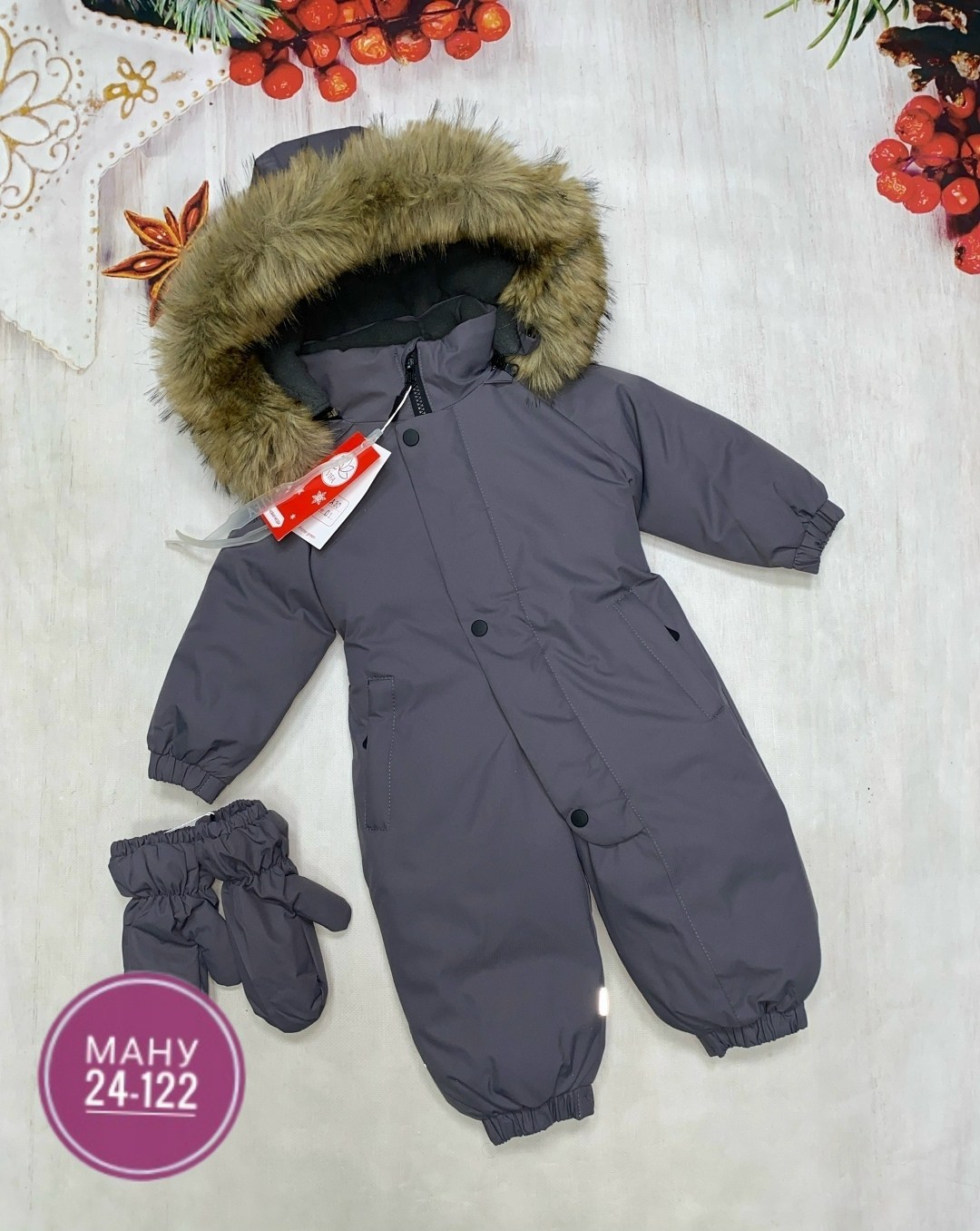 зимний детский комбинезон,зимние комбинезоны,комбинезон зимний для мальчика,детский пуховой комбинезон зимний,комбинезон зима раздельный