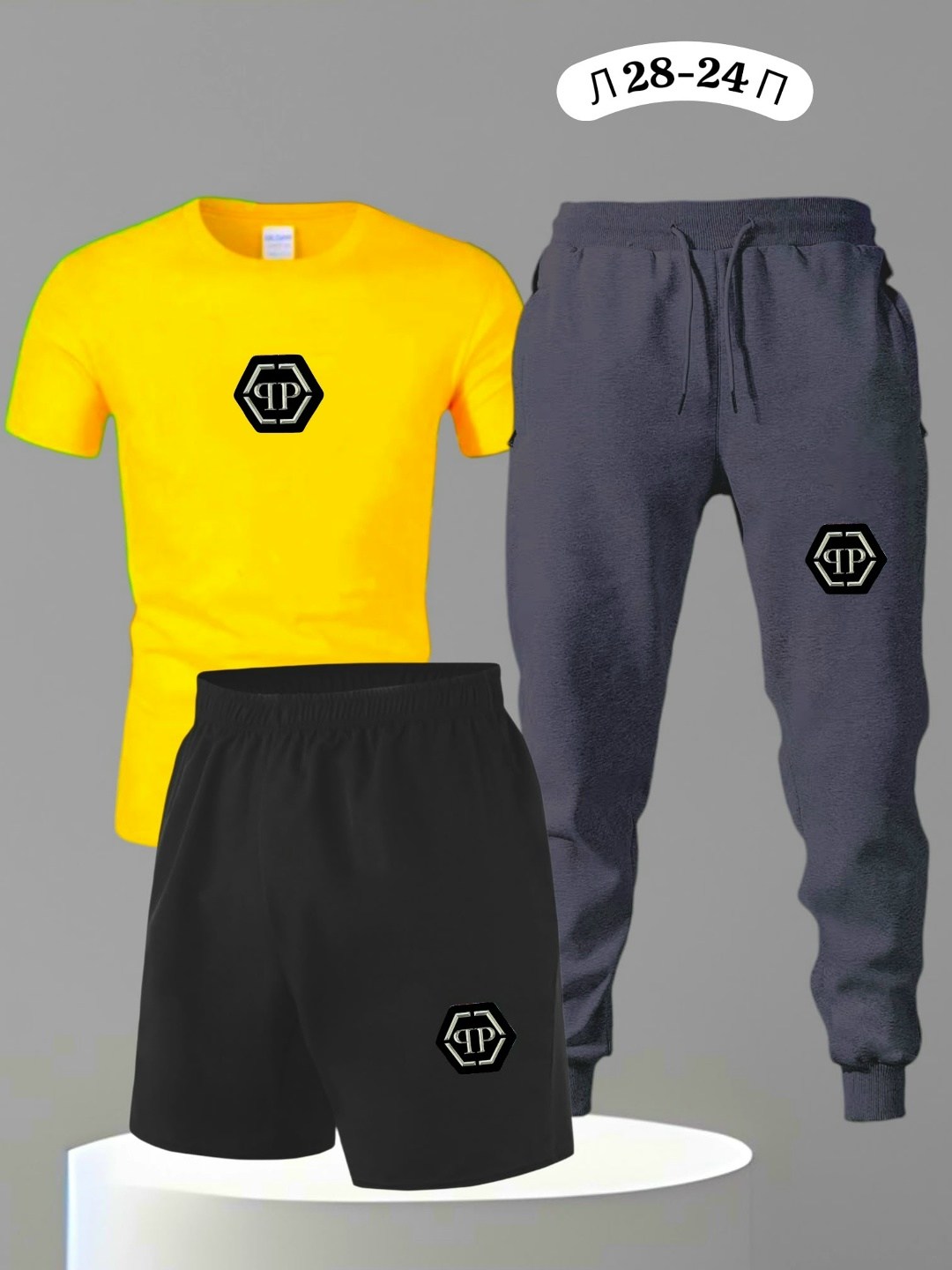 мужские спортивные костюмы,спортивные костюм,россия костюм мужской,спортивные костюмы для мужчин,костюм мужской