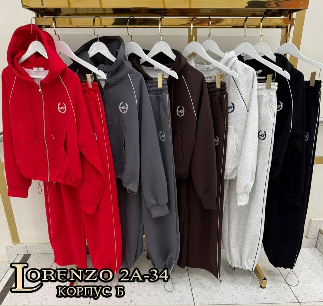 женские спортивные костюмы,спортивный костюм,женский костюм,костюм двойка,женский костюм