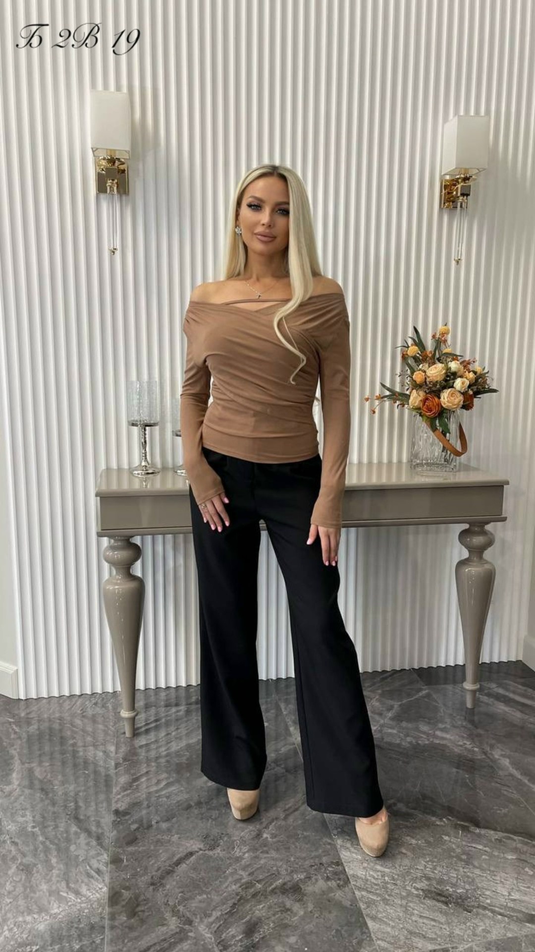 женская кофта,базовая кофта,кофточка,кофта женская модная,одежда женская