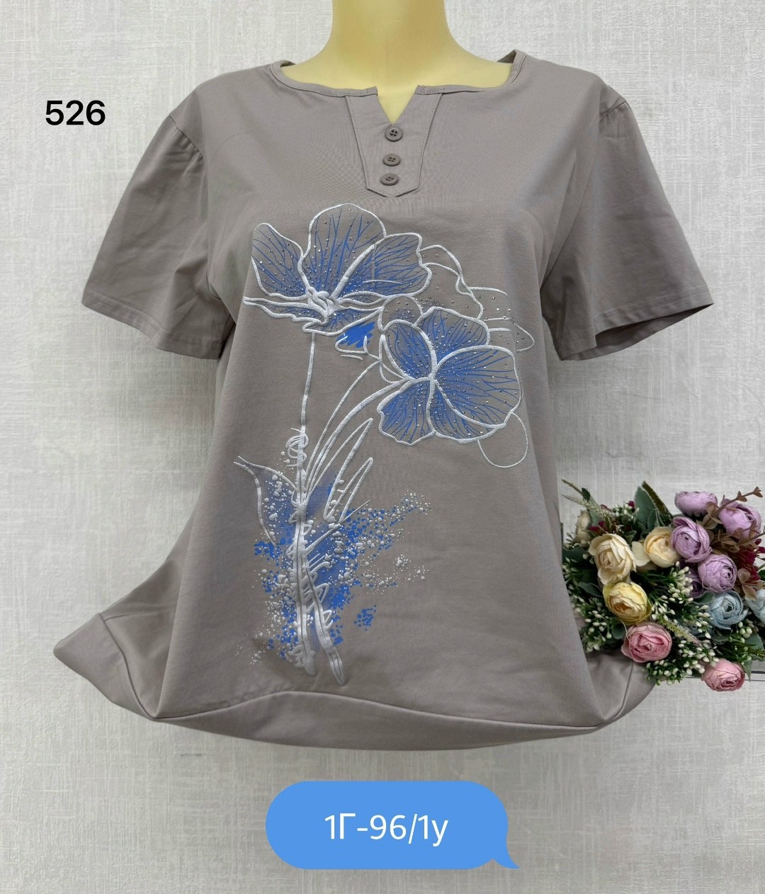 футболки женские больших размеров,футболки женская,женская кофта,футболки женские ,блузка женская