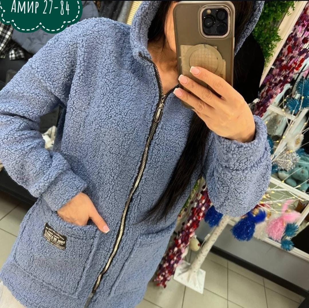 женский кардиган,кардиган,кофта кардиган,кардиган теплый,женское пальто с капюшоном