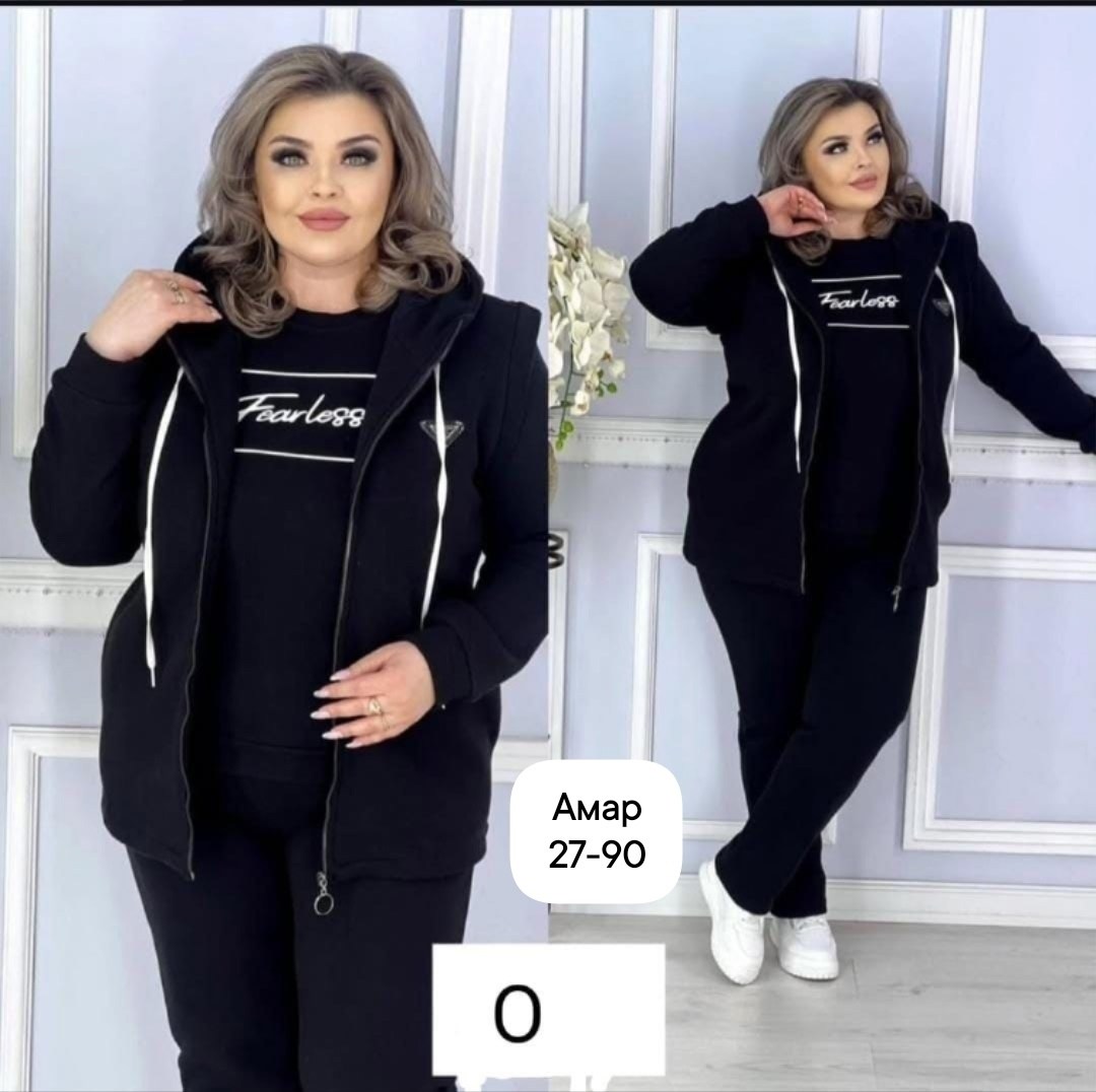 женский спортивный костюм больших размеров,хорошие спортивные костюмы,женский спортивный костюм,костюм женский на флисе,женский костюм