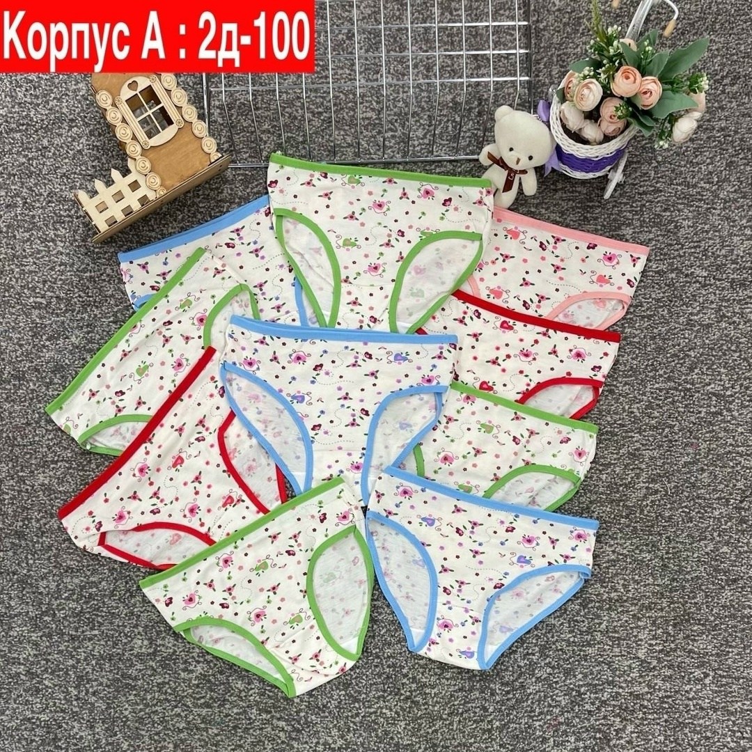 детские трусы для девочек,детские трусы,детское нижнее белье,трусы на девочек,детское нижнее белье для девочек
