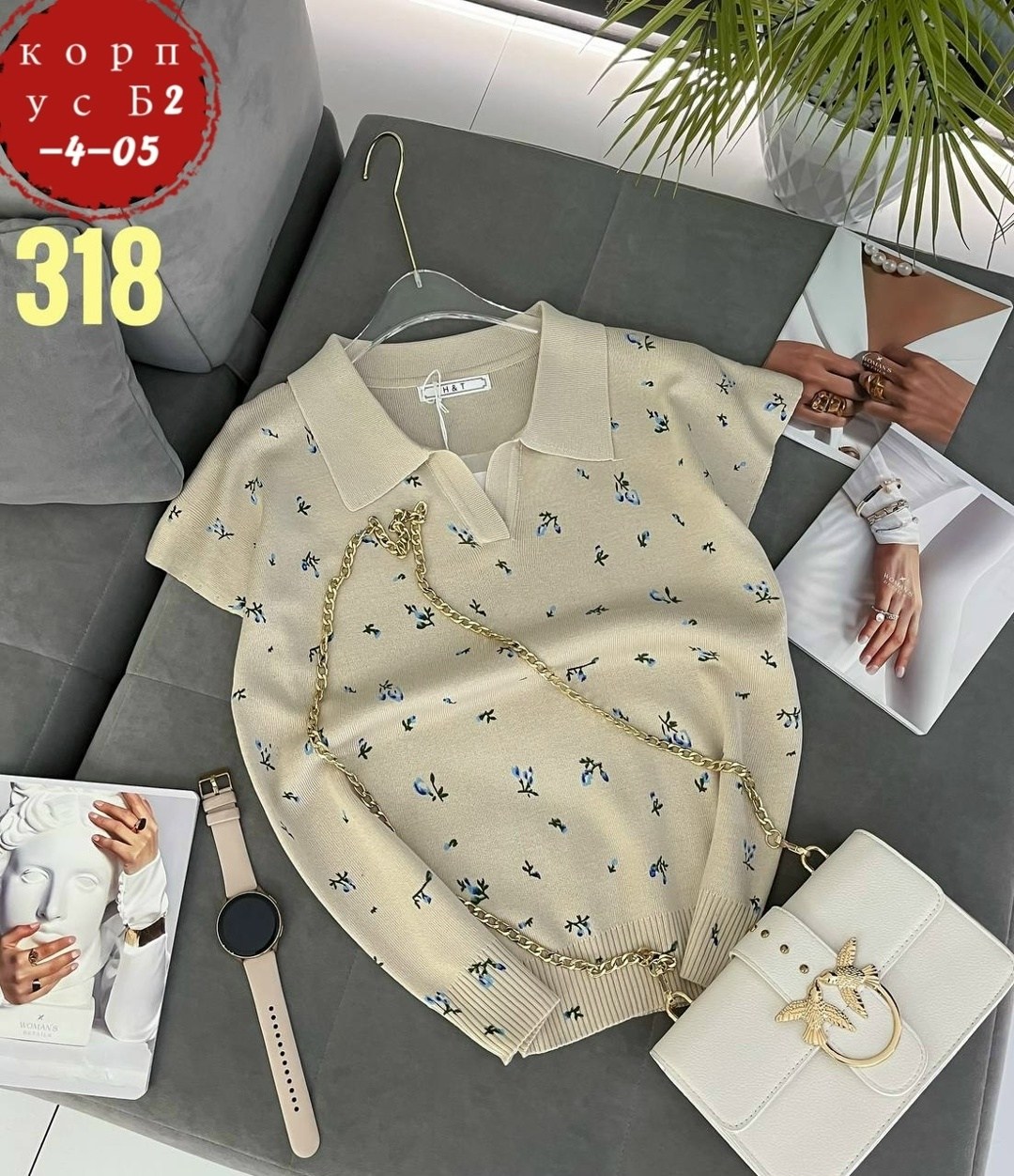 футболки поло женские,женская кофта,кофточка,блузки,женской одежды