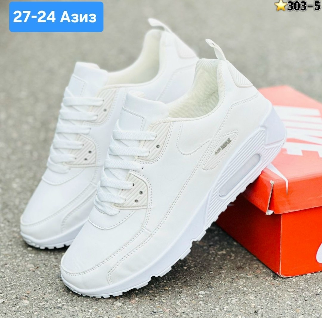 кроссовки,кроссовки женскиe,кроссовки кеды, кроссовки,кроссовки для мужчин