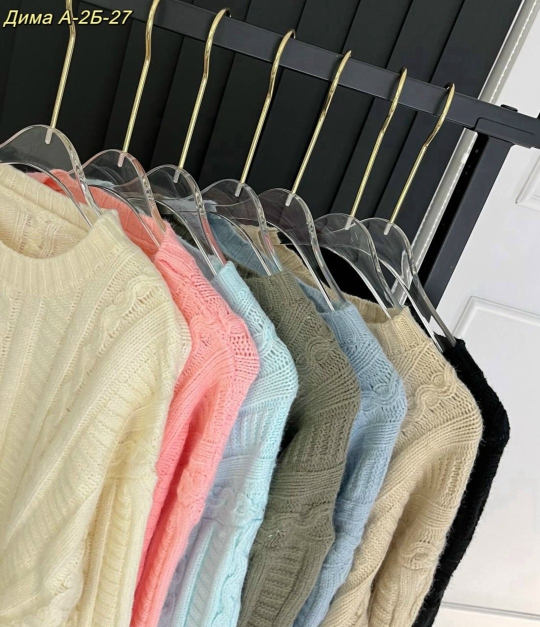 женская кофта,стильная кофта,кофта голубая,свитер модный,кофта