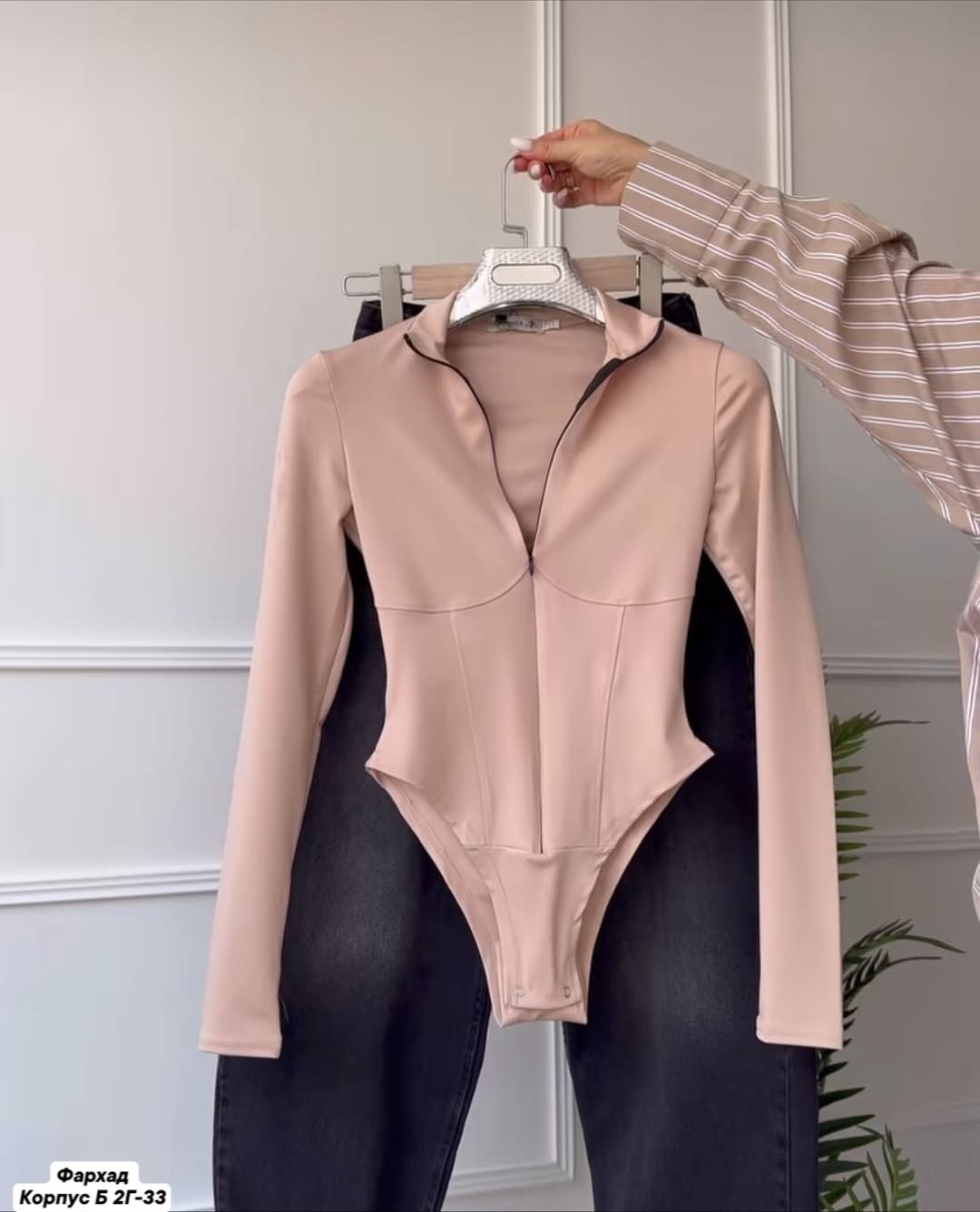 боди женское,боди на молнии,боди для женщин,женское боди с длинным рукавом,боди с длинным рукавом на молнии