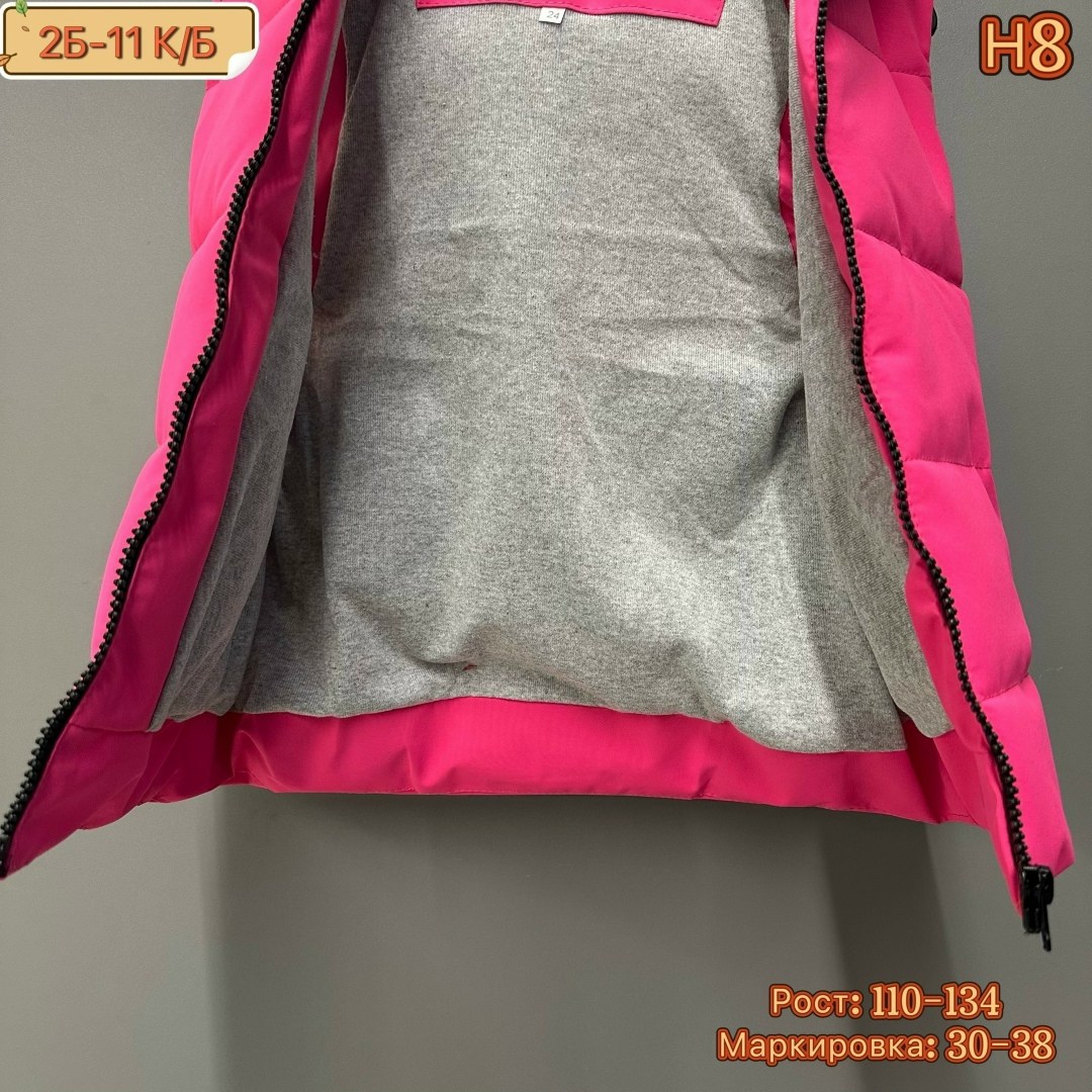 жилетка детская,жилетка для девочки,жилет детский,жилет для девочки утепленный,жилеты детские