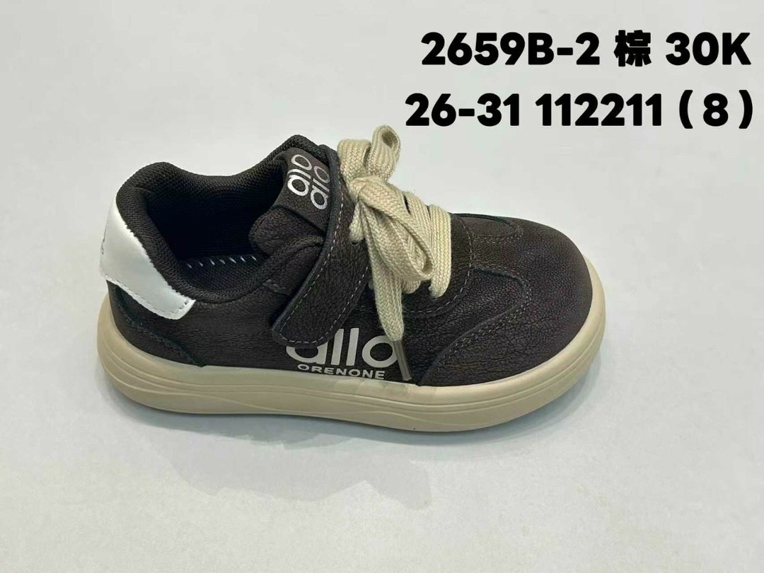 ,детские кроссовки,детская ,кроссовка детская,обуви