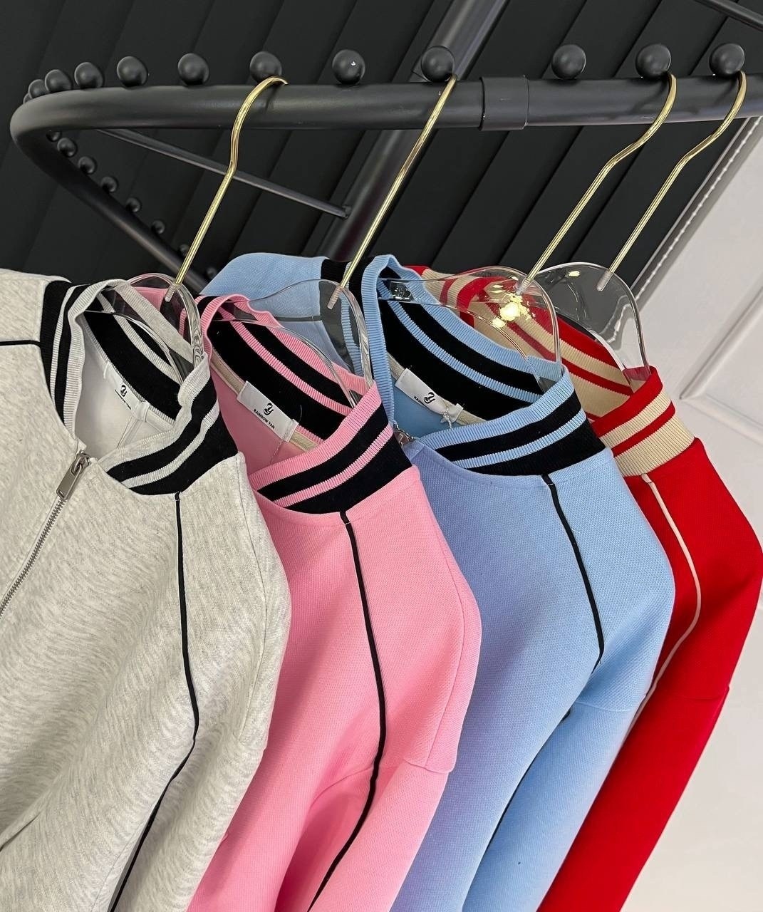 кофта бомбер,куртка бомбер,женский бомбер,женская кофта,куртка бомбер женская